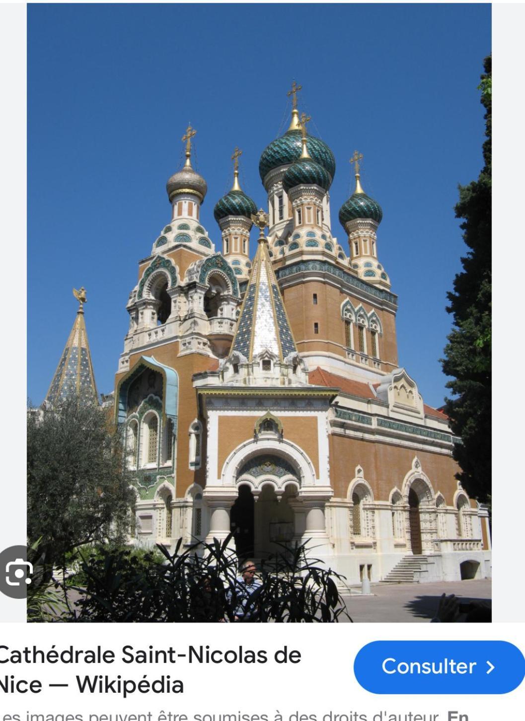 Chambre D Hotes Ницца Экстерьер фото